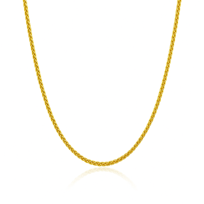 La Chaîne Élancée